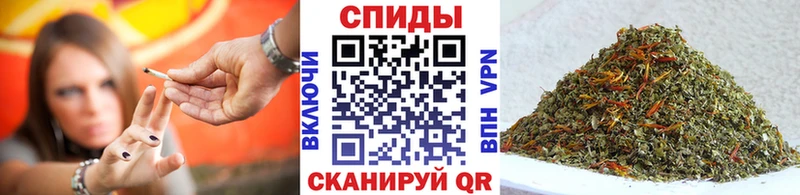 Купить где  Бикин  Бутират вода 