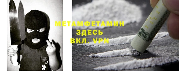 apvp Инта
