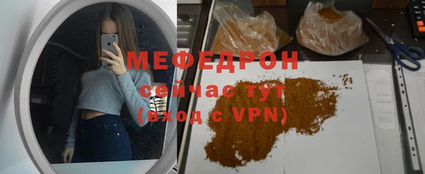 apvp Инта