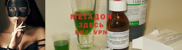 apvp Инта