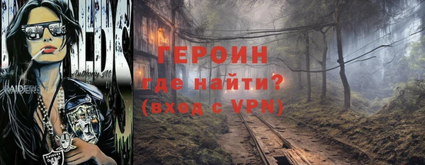 apvp Инта