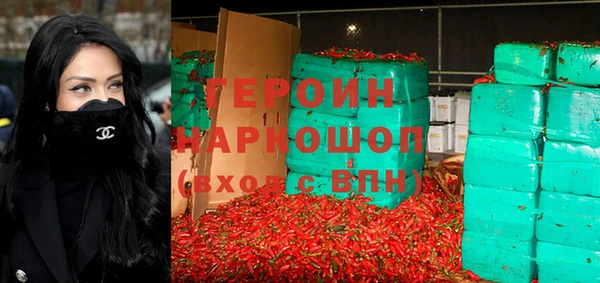 MDMA Premium VHQ Инсар