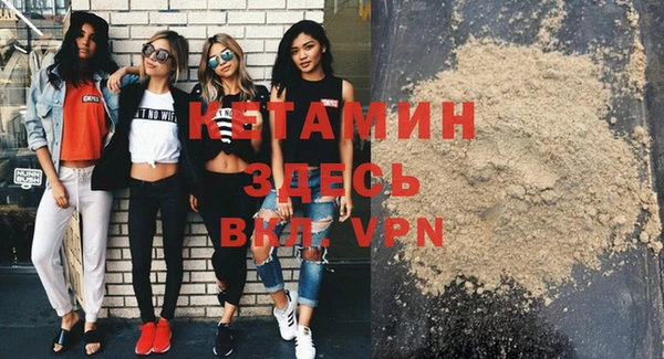 apvp Инта