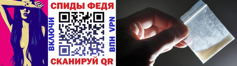 Купить  Бикин  Метамфетамин пудра 